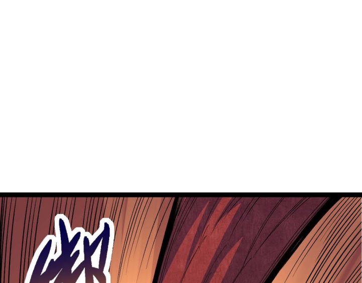 Evolution Begins With A Big Tree Chapter 14 Halaman 149