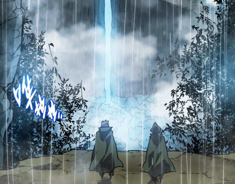 Evolution Begins With A Big Tree Chapter 16 Halaman 6