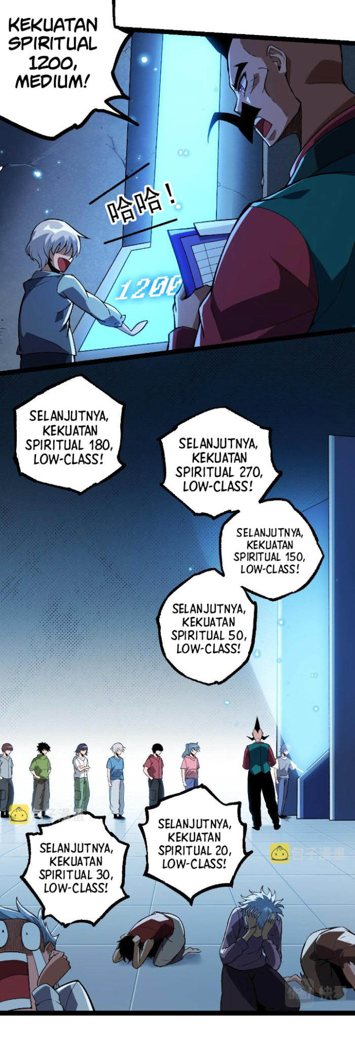 Evolution Begins With A Big Tree Chapter 21 Halaman 16