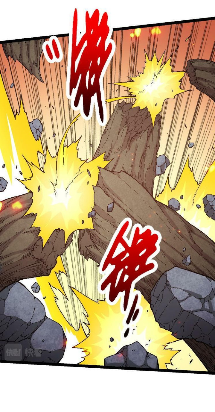 Evolution Begins With A Big Tree Chapter 42 Halaman 4