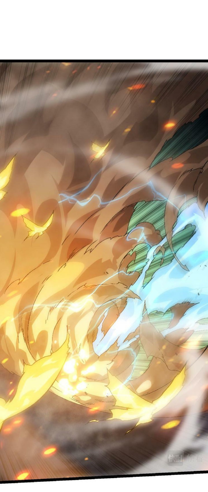 Evolution Begins With A Big Tree Chapter 45 Halaman 6