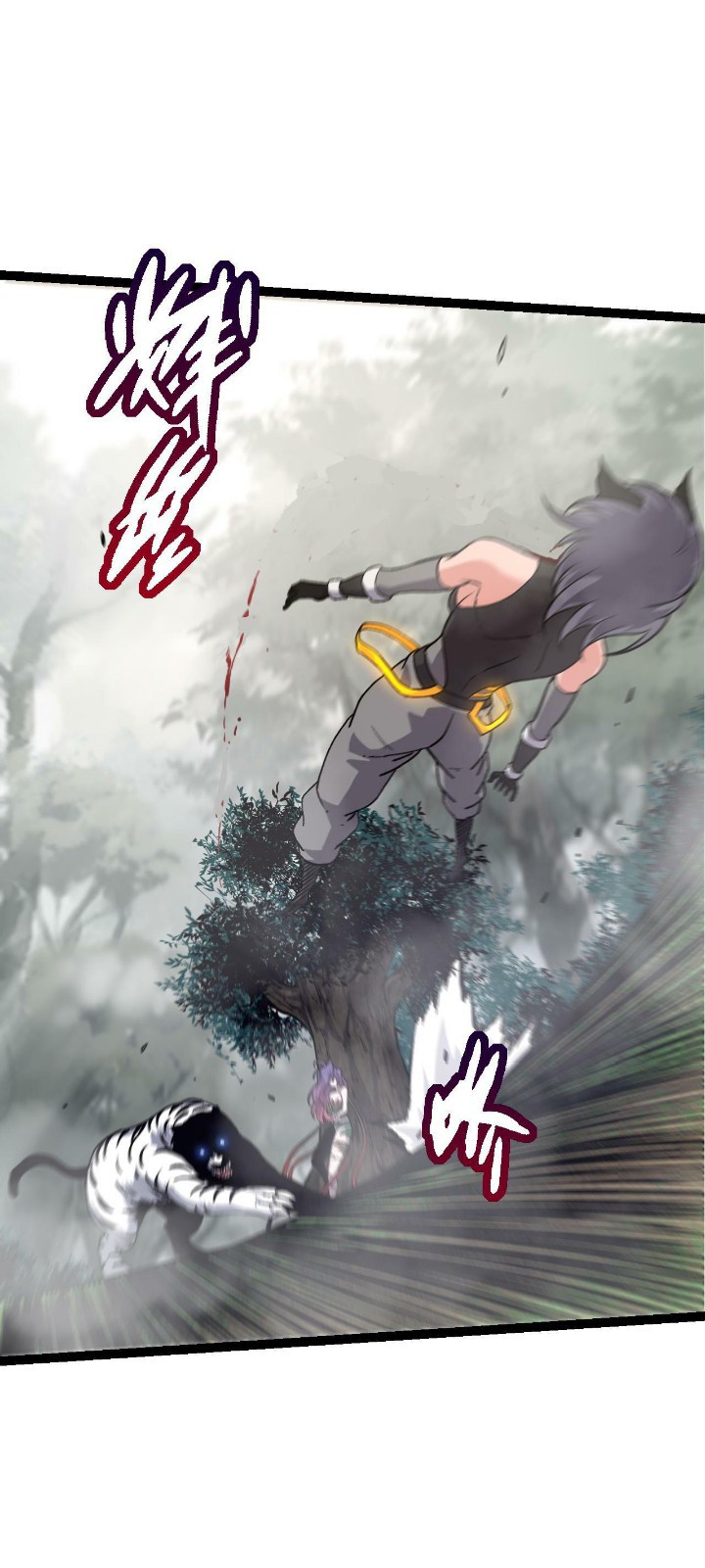 Evolution Begins With A Big Tree Chapter 54 Halaman 14
