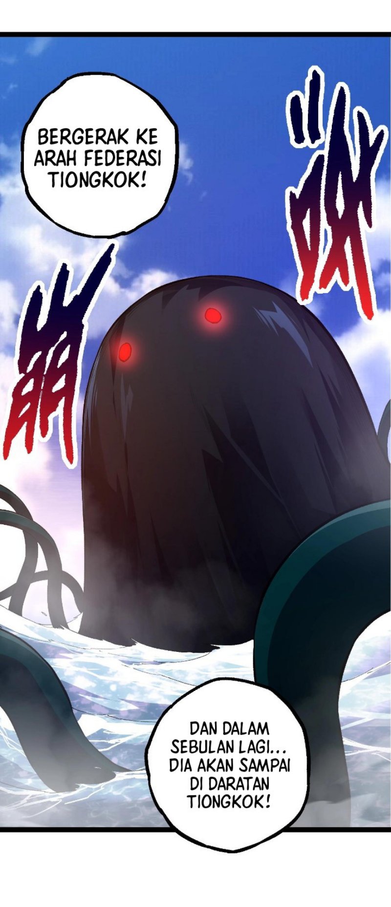 Evolution Begins With A Big Tree Chapter 109 Halaman 14