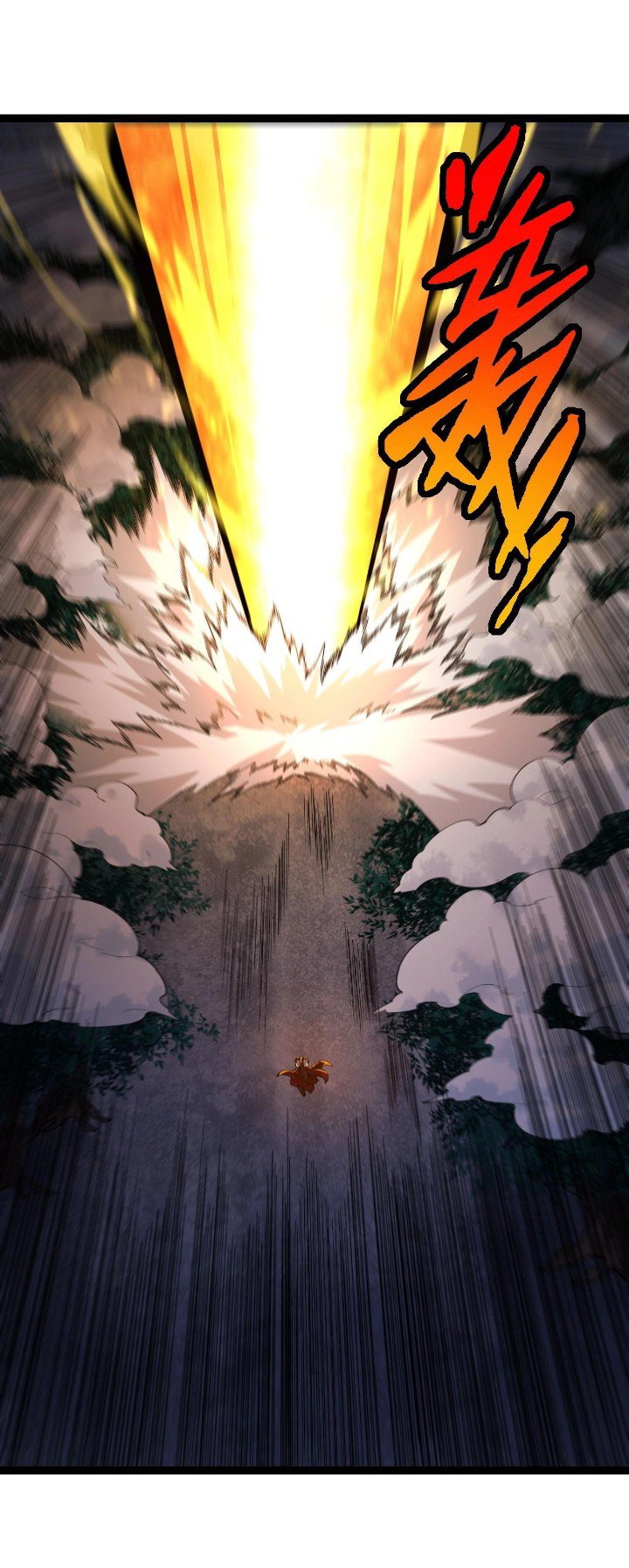 Evolution Begins With A Big Tree Chapter 112 Halaman 19