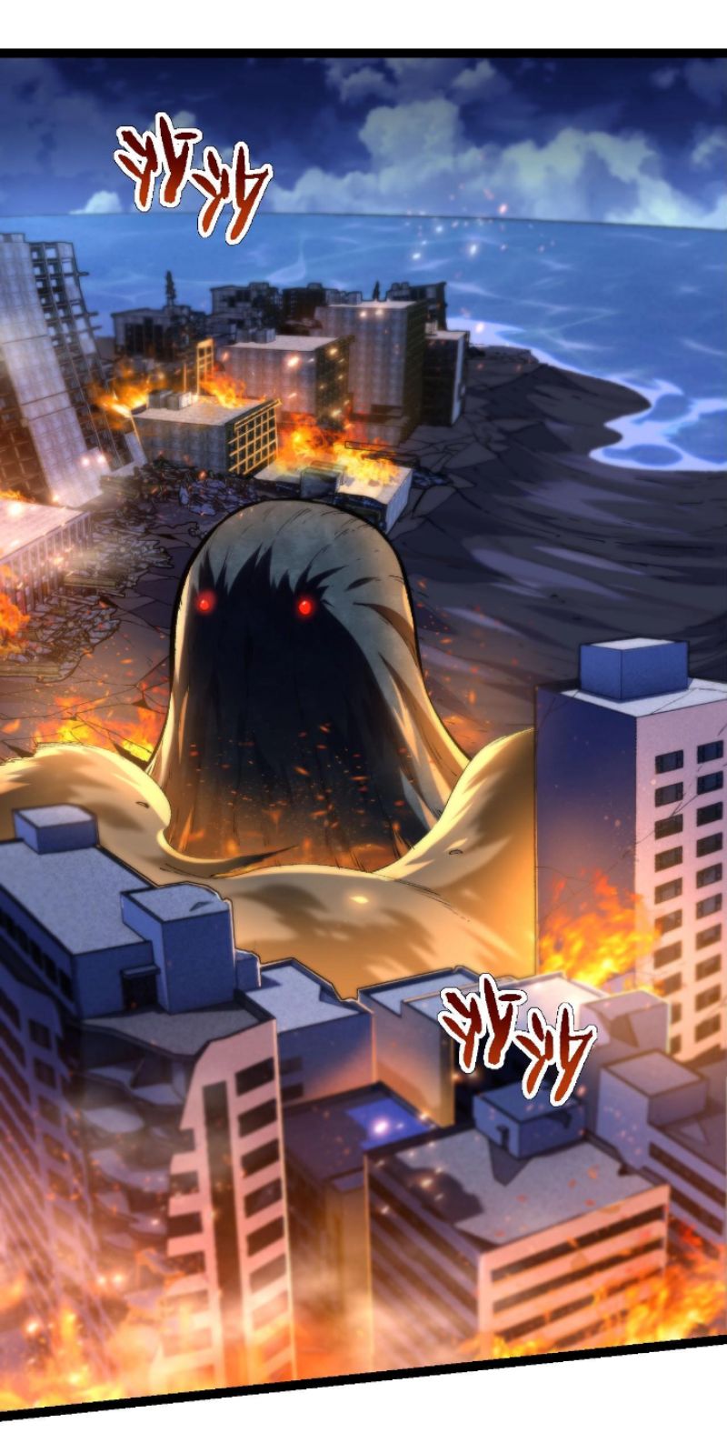Evolution Begins With A Big Tree Chapter 113 Halaman 32