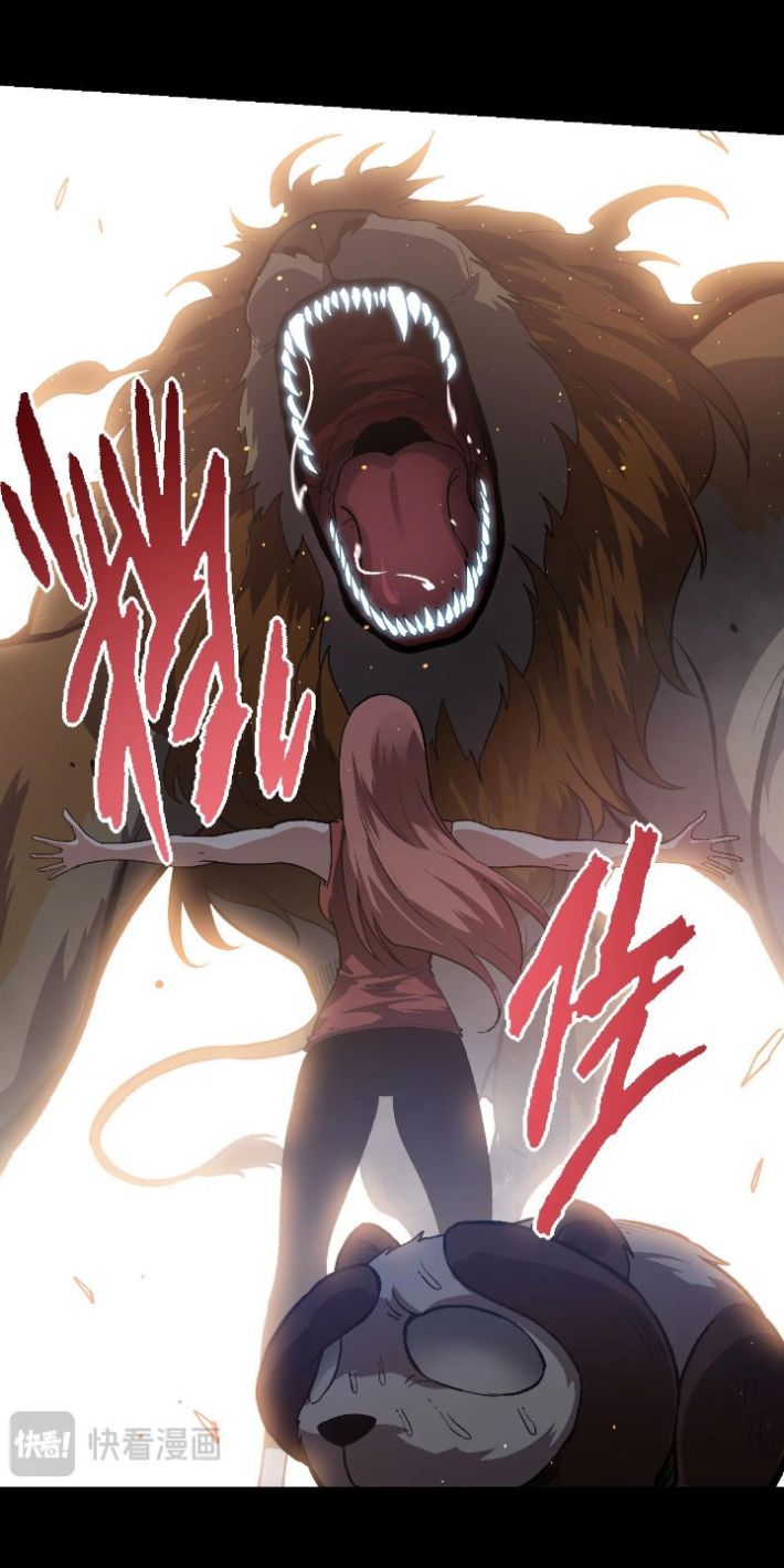 Evolution Begins With A Big Tree Chapter 114 Halaman 7