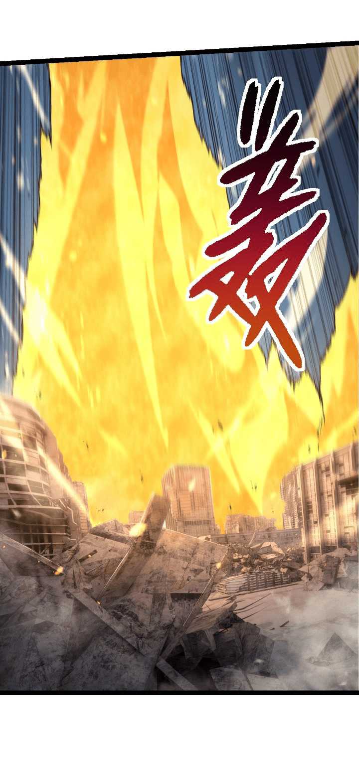 Evolution Begins With A Big Tree Chapter 131 Halaman 6