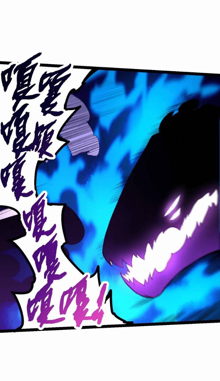Evolution Begins With A Big Tree Chapter 132 Halaman 20