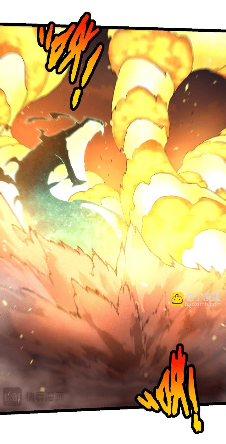 Evolution Begins With A Big Tree Chapter 138 Halaman 53