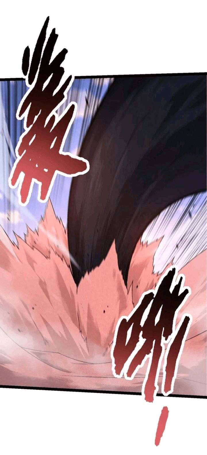 Evolution Begins With A Big Tree Chapter 138 Halaman 58