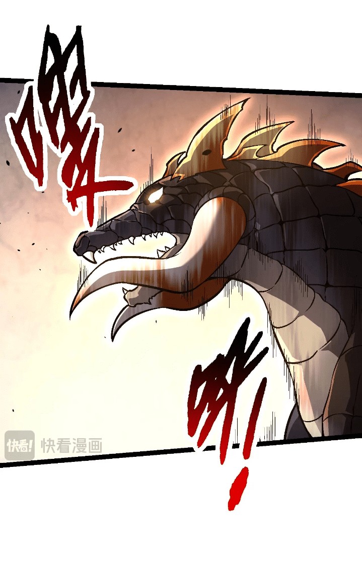 Evolution Begins With A Big Tree Chapter 146 Halaman 9