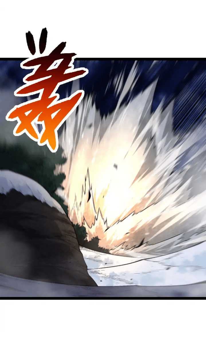 Evolution Begins With A Big Tree Chapter 167 Halaman 42