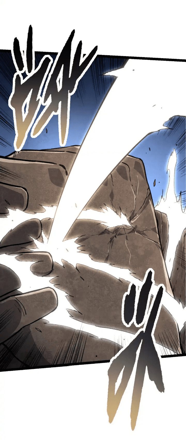 Evolution Begins With A Big Tree Chapter 175 Halaman 21