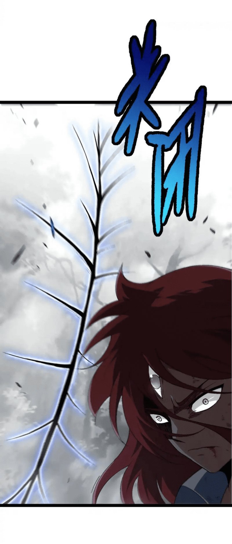 Evolution Begins With A Big Tree Chapter 176 Halaman 6