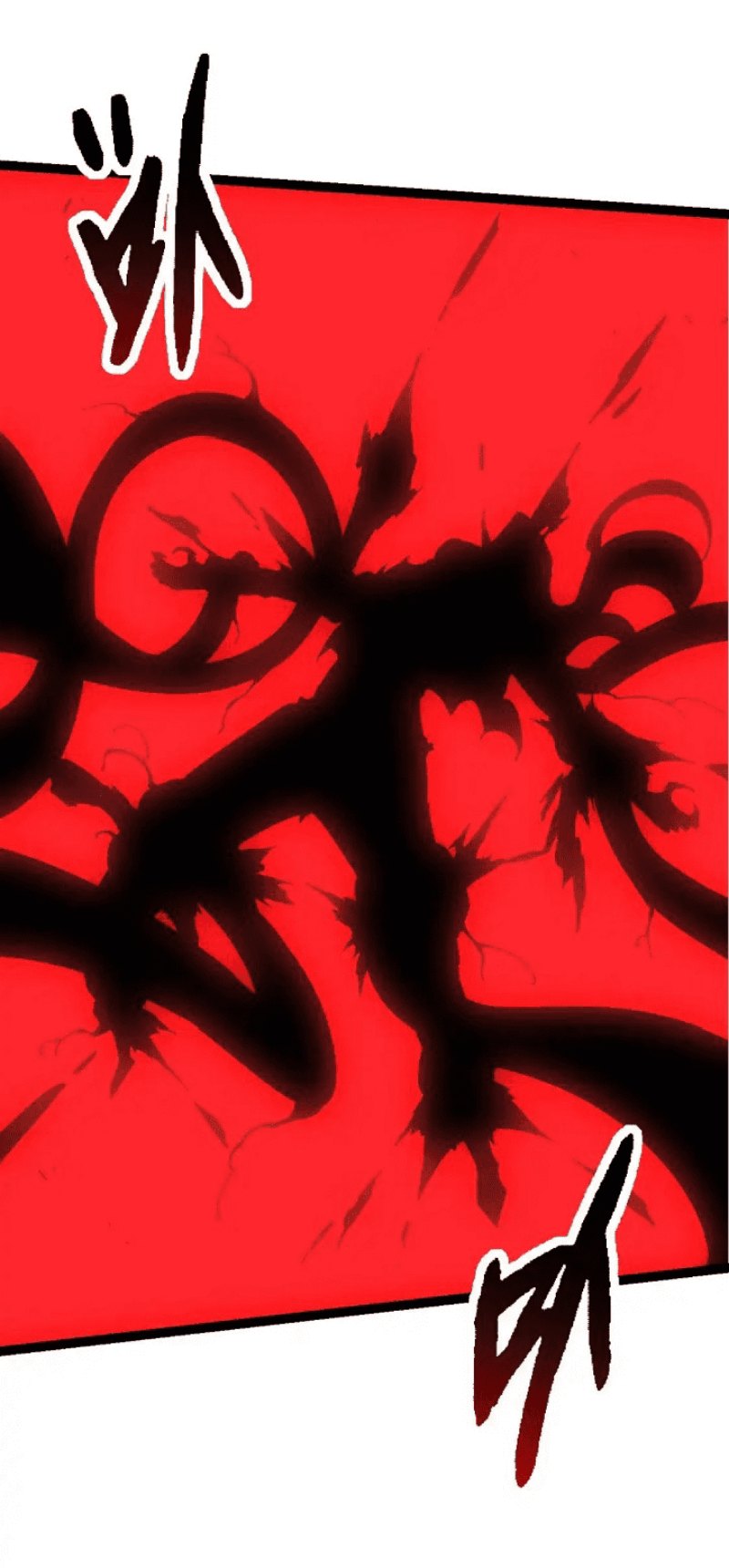 Evolution Begins With A Big Tree Chapter 176 Halaman 12