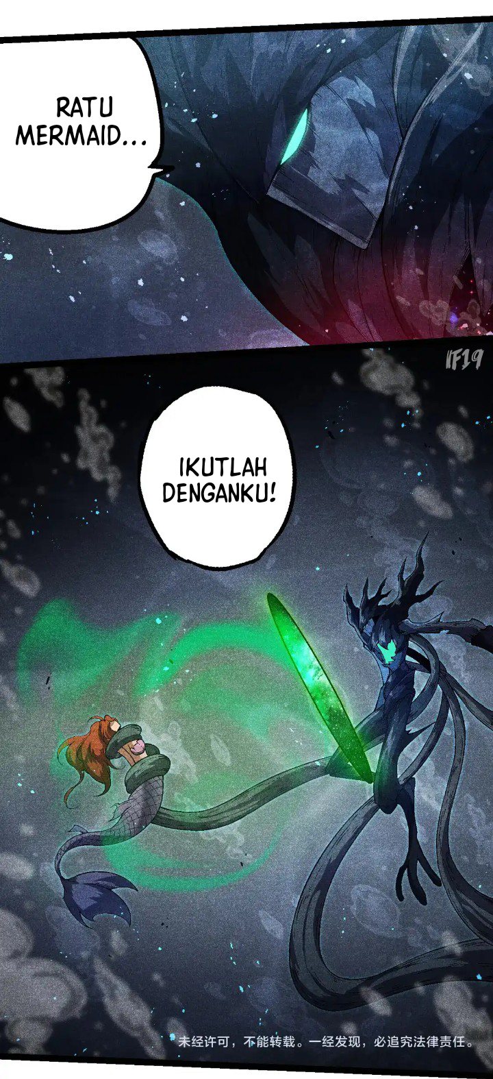 Evolution Begins With A Big Tree Chapter 196 Halaman 43