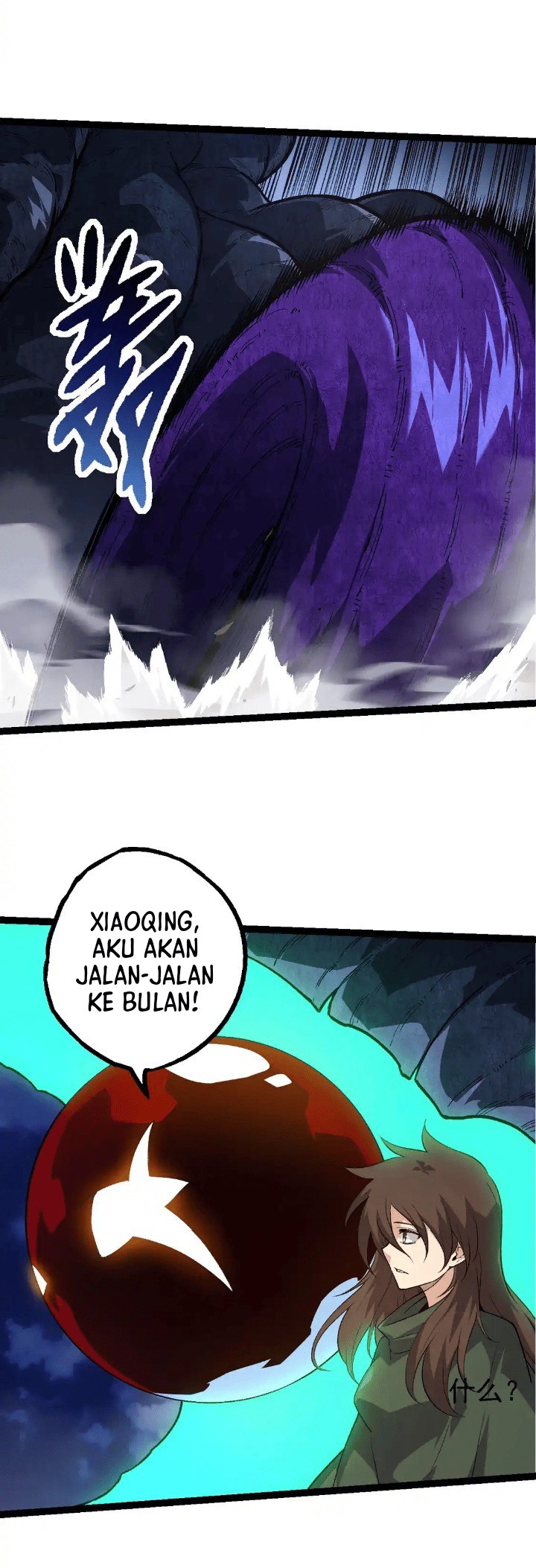 Evolution Begins With A Big Tree Chapter 198 Halaman 8