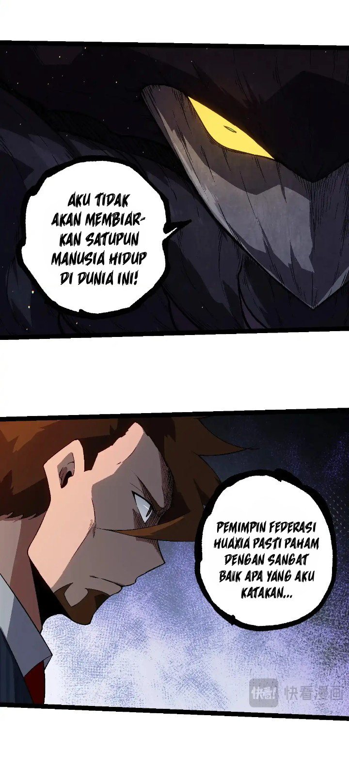 Evolution Begins With A Big Tree Chapter 213 Halaman 16
