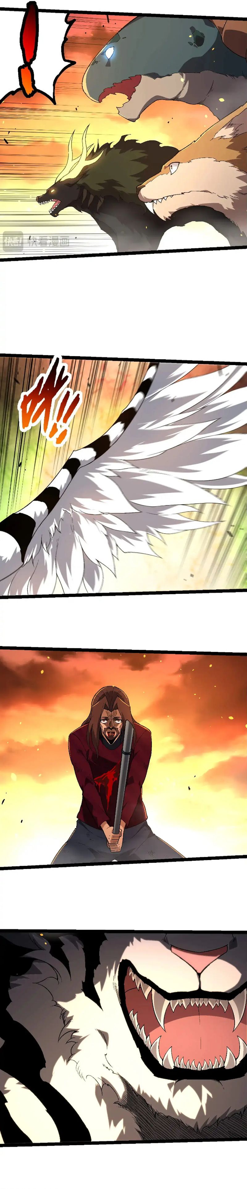 Evolution Begins With A Big Tree Chapter 216 Halaman 14