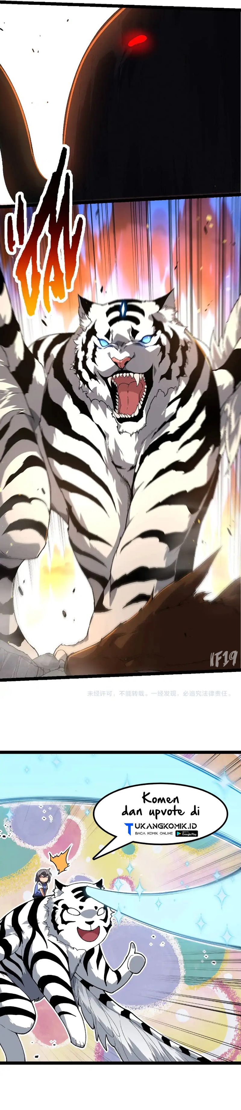 Evolution Begins With A Big Tree Chapter 216 Halaman 15