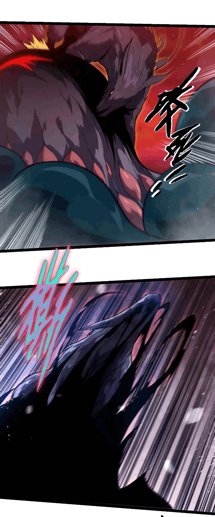 Evolution Begins With A Big Tree Chapter 221 Halaman 24