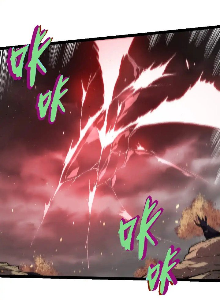 Evolution Begins With A Big Tree Chapter 231 Halaman 34