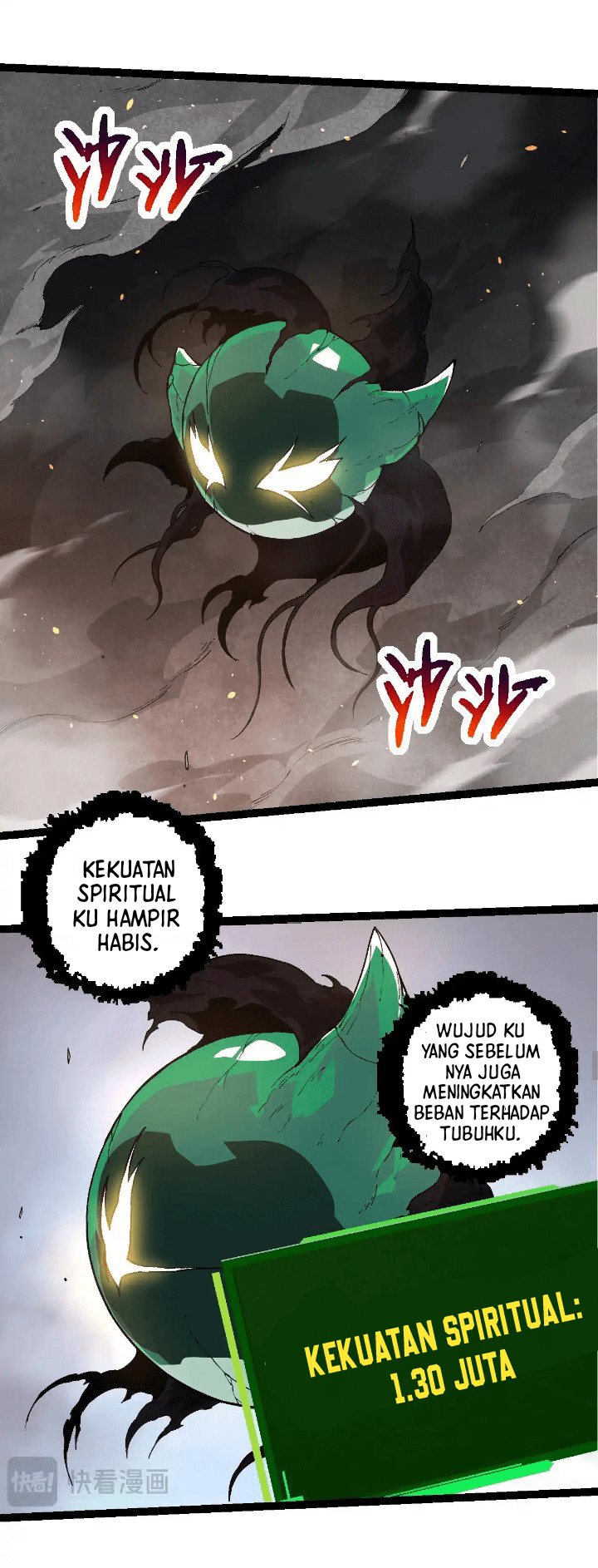 Evolution Begins With A Big Tree Chapter 235 Halaman 22
