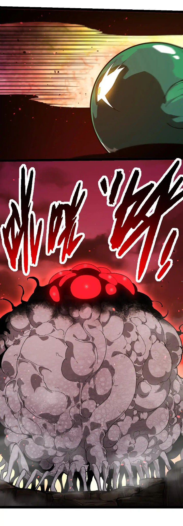 Evolution Begins With A Big Tree Chapter 236 Halaman 17