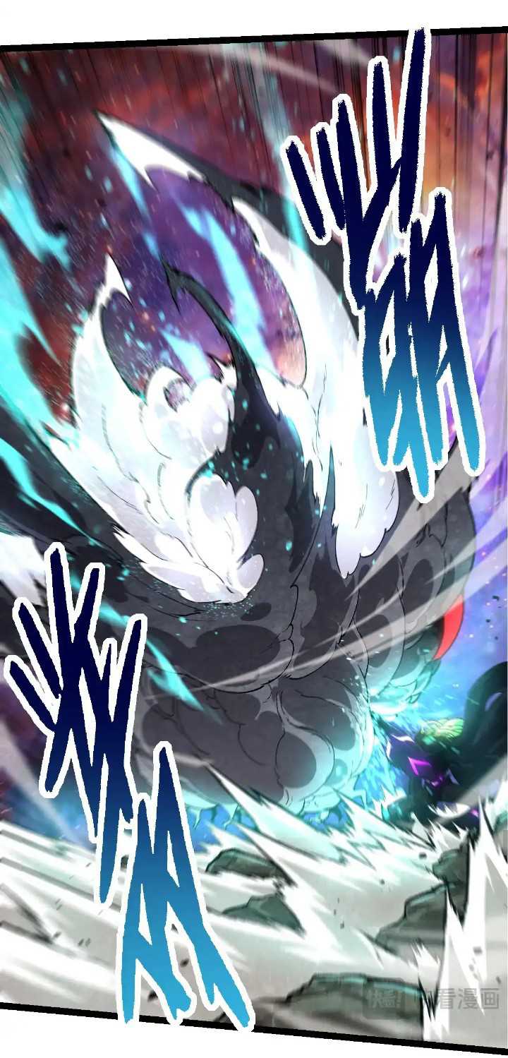 Evolution Begins With A Big Tree Chapter 239 Halaman 20