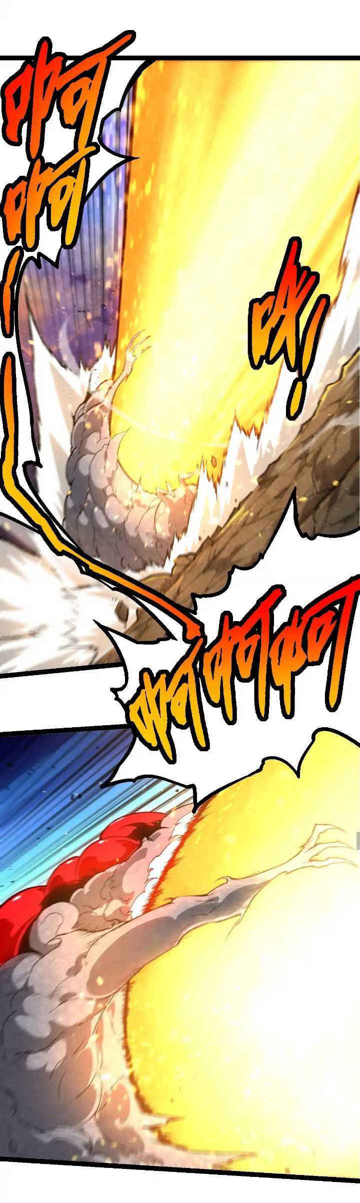 Evolution Begins With A Big Tree Chapter 239 Halaman 36