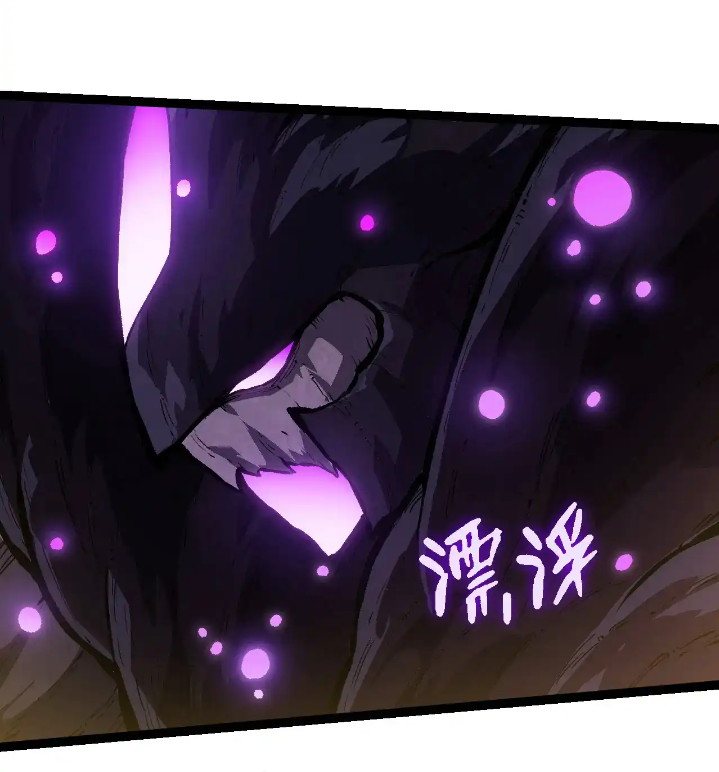 Evolution Begins With A Big Tree Chapter 240 Halaman 5