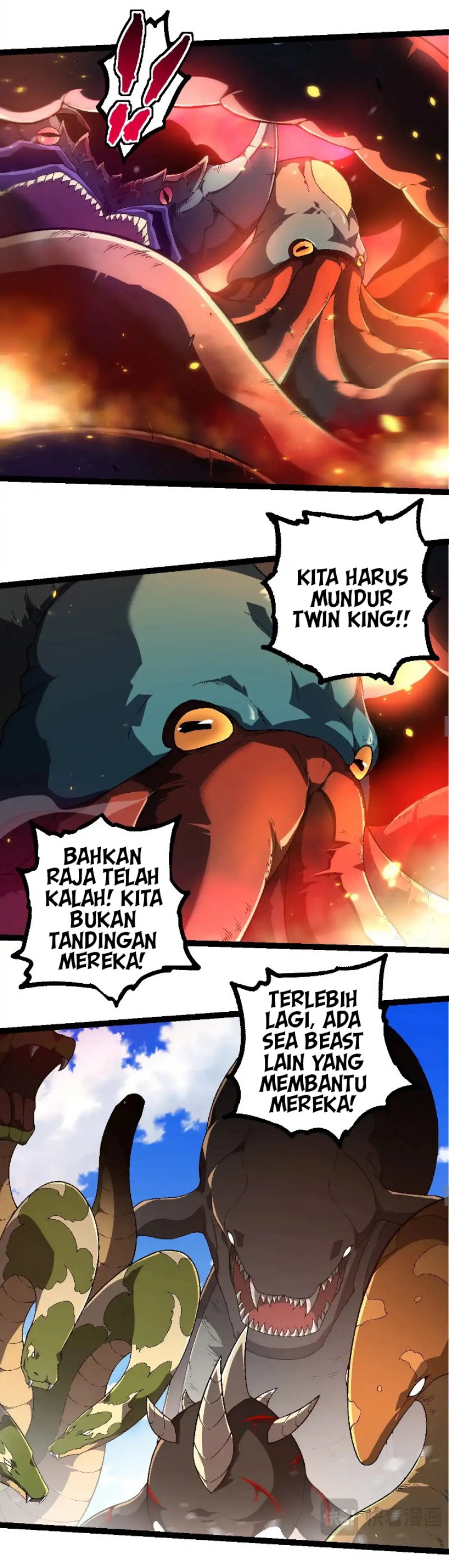 Evolution Begins With A Big Tree Chapter 241 Halaman 24