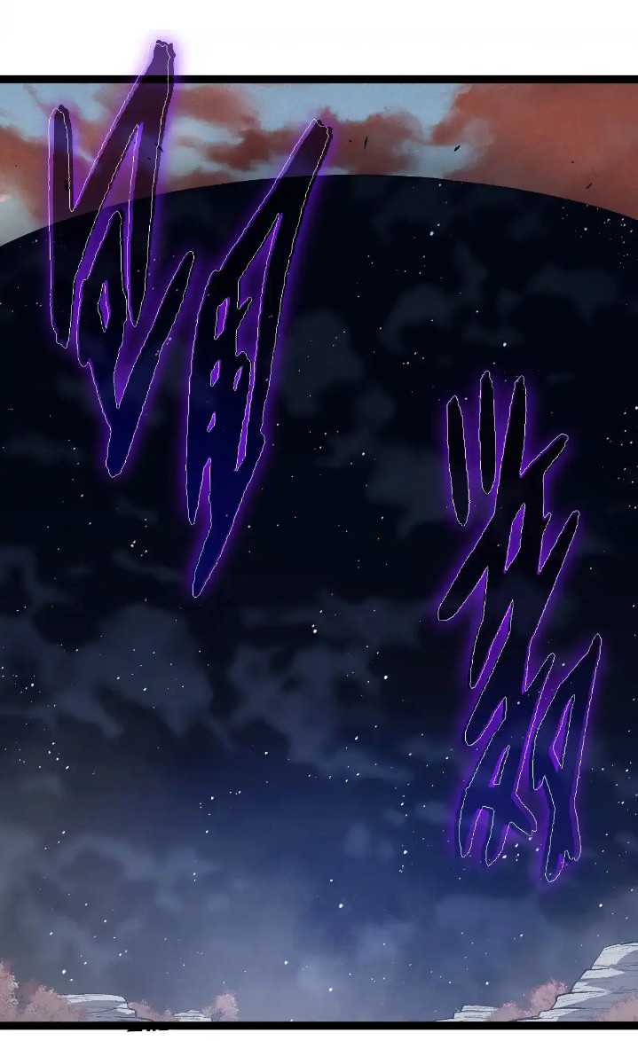 Evolution Begins With A Big Tree Chapter 243 Halaman 47