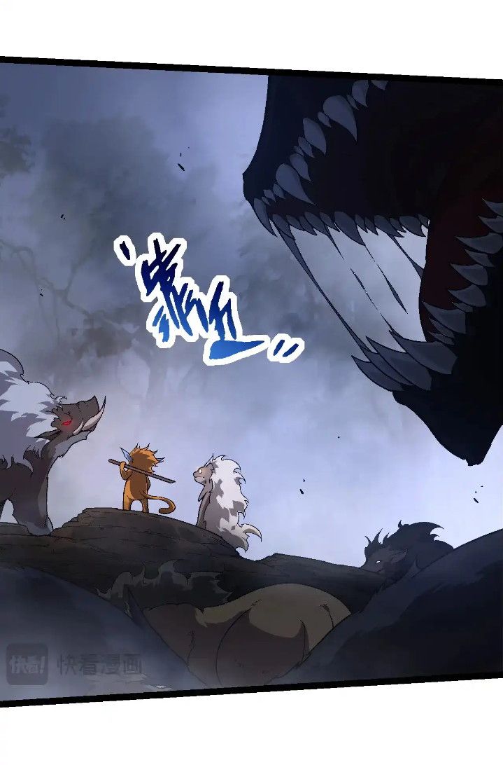 Evolution Begins With A Big Tree Chapter 251 Halaman 7