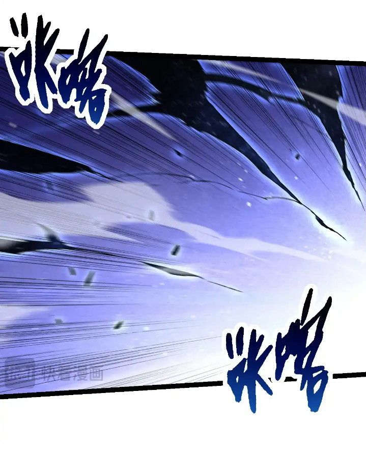 Evolution Begins With A Big Tree Chapter 254 Halaman 26