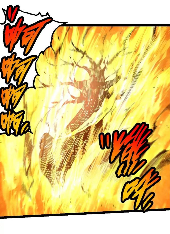 Evolution Begins With A Big Tree Chapter 256 Halaman 25