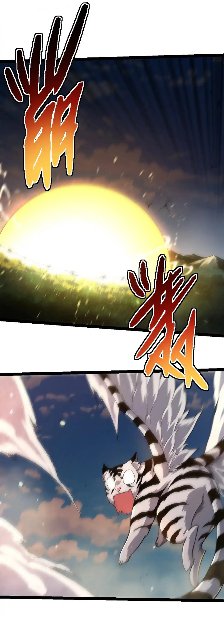 Evolution Begins With A Big Tree Chapter 258 Halaman 50