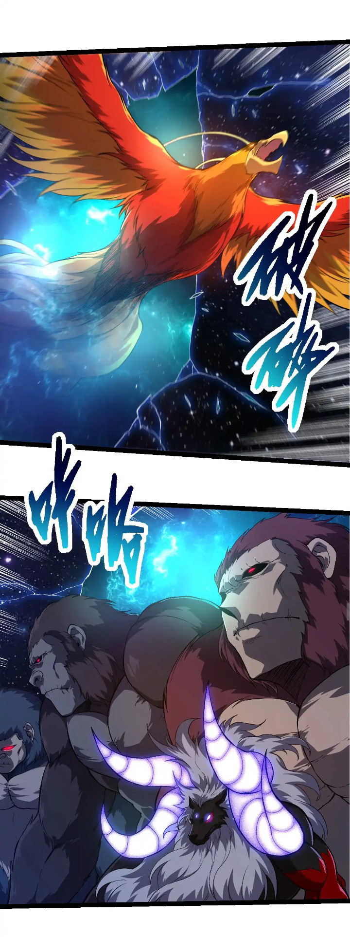 Evolution Begins With A Big Tree Chapter 259 Halaman 27
