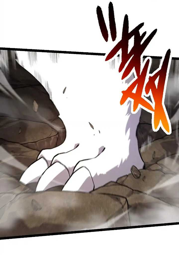 Evolution Begins With A Big Tree Chapter 261 Halaman 25