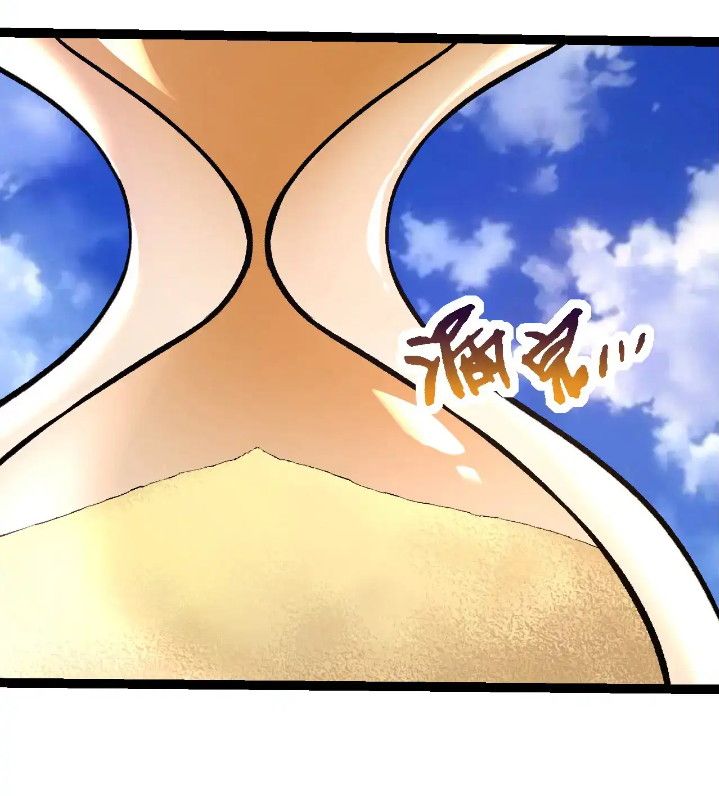 Evolution Begins With A Big Tree Chapter 264 Halaman 26