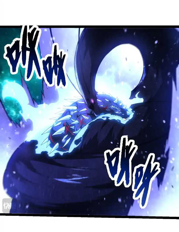 Evolution Begins With A Big Tree Chapter 266 Halaman 5