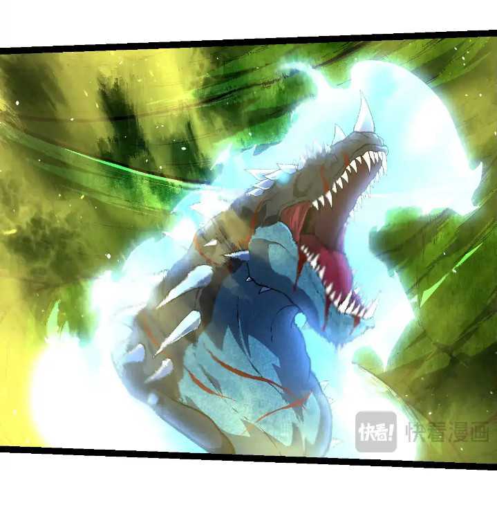 Evolution Begins With A Big Tree Chapter 266 Halaman 10
