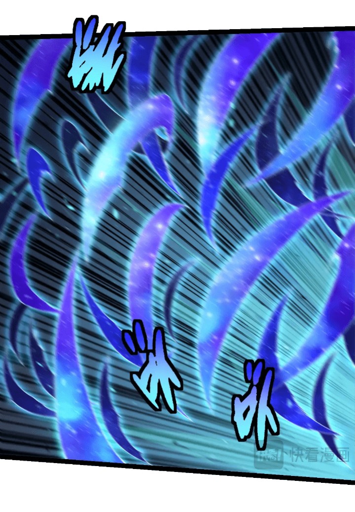 Evolution Begins With A Big Tree Chapter 269 Halaman 48