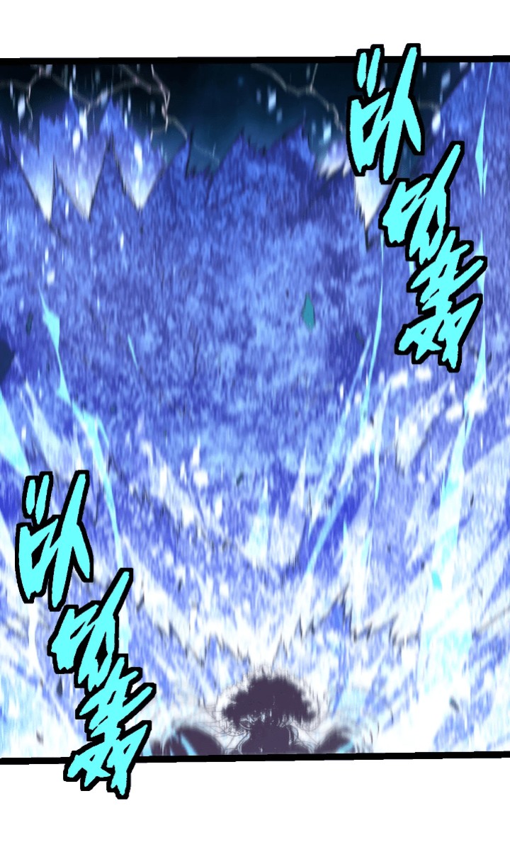 Evolution Begins With A Big Tree Chapter 269 Halaman 49