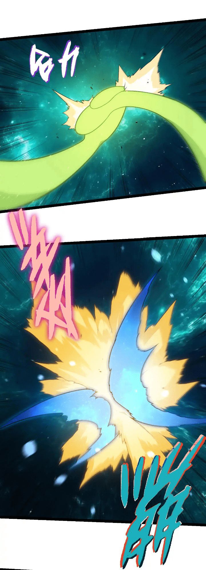 Evolution Begins With A Big Tree Chapter 270 Halaman 5