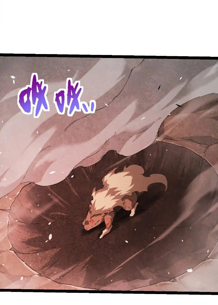 Evolution Begins With A Big Tree Chapter 272 Halaman 27