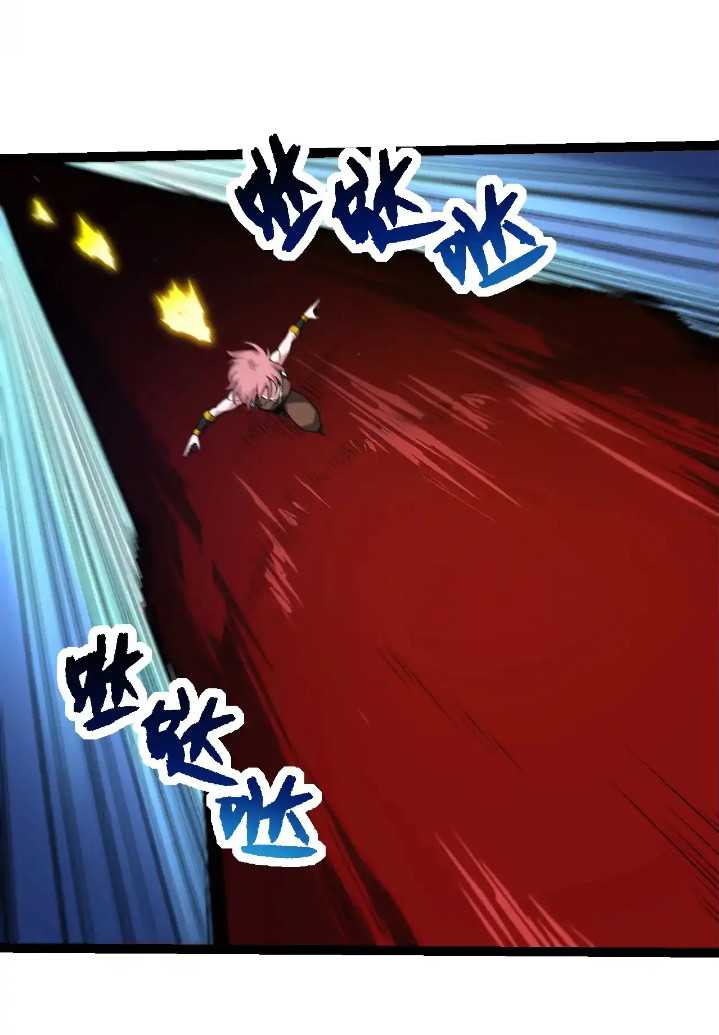 Evolution Begins With A Big Tree Chapter 273 Halaman 34