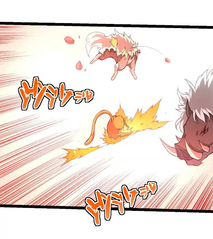 Evolution Begins With A Big Tree Chapter 276 Halaman 19