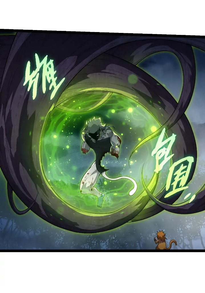 Evolution Begins With A Big Tree Chapter 277 Halaman 32