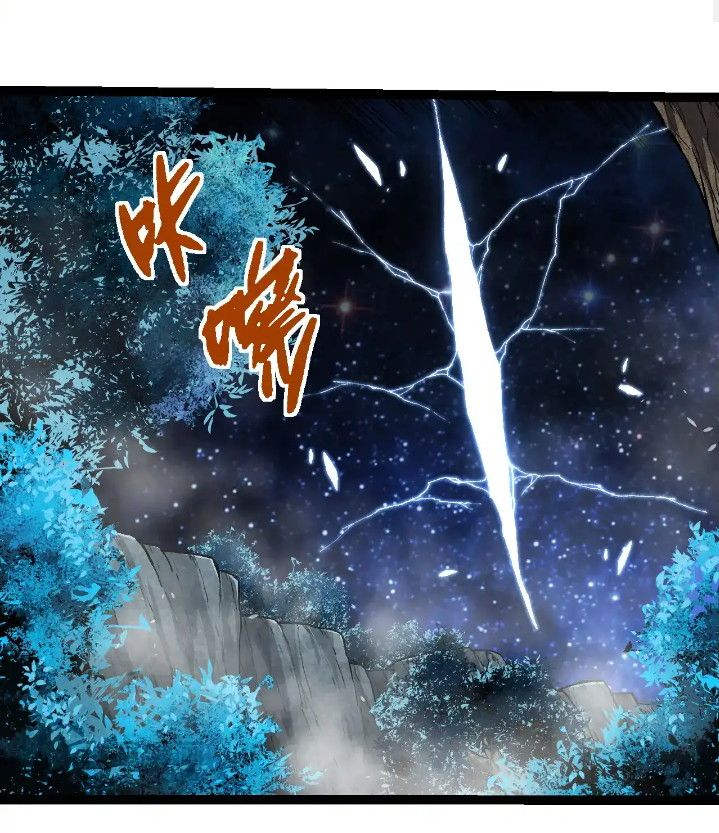 Evolution Begins With A Big Tree Chapter 284 Halaman 17